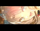 【FGO】スペースエレちゃんと青子さんとフレキャストリアで黒曜鋭刃最高効率を回るだけ