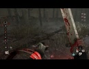 【DBD】S2-685【八二戦/トラッパー】