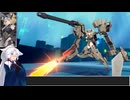 【星之翼】８月８日実装された新キャラクターを使っていく東北イタコ【キャヴァリー】