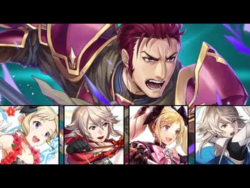【インファナル】ジェルド大英雄戦でエリーゼはお兄ちゃんと頑張る