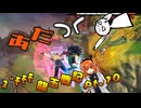 【ドラゴンボールザブレイカーズ】【DBTB】あだつくｽﾞﾓﾓﾓ龍玉戦記 Pt.10【ソフトウェアトーク実況プレイ】