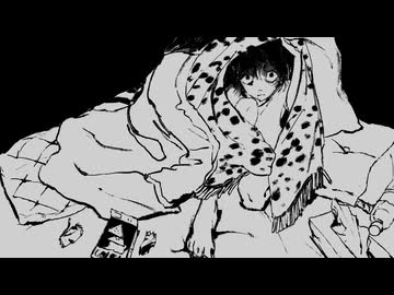 Slumber/初音ミク