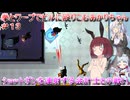 【Mr.Shifty】拳とワープでビルに殴りこむあかりちゃん＃１３【VOICEROID実況プレイ】