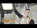 Uncharted -Drake's Fortune-：アンチャーテッド エル・ドラドの秘宝を実況プレイいたします。 Part06
