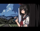 ナツハゼ/tanau feat GUMI
