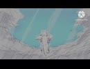 【MAD】ロボ&ドラゴン×ダンデライオン