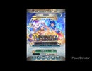 続エリーゼが出るまで＊267【復帰直後のガチャ動画まとめ】