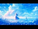 君のいない7回目の夏/可不