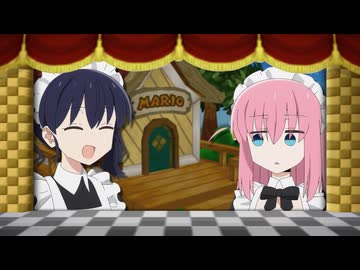 あ、後藤さん's House