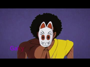 チャパ王 王 永輝 | Shutokō Battle Rival Database Wiki | Fandom