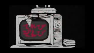 【ゲキヤクV】てれびぞんび【VOCALOIDカバー曲】