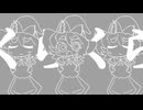 かざりのポテト / Ariga MV