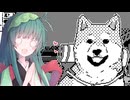 【恐怖の世界】恐怖の東北＃29【voiceroid実況プレイ】