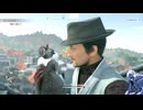 気ままにローニン_#103【Rise of the Ronin】