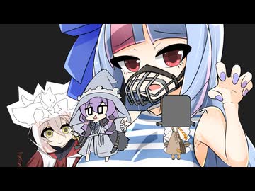 エルデンでんでんゆかりさん その45【ELDEN_RING・VOICEROID実況プレイ】