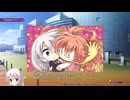 【エロゲ実況】ゆずソフトの『サノバウィッチ』を全力でプレイする男 part8