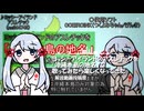 ゆっくりムーヴィーメーカー４　練習２