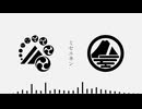 【人力刀剣乱舞】ミセエネン【山姥切長義・山姥切国広】