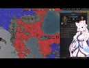 【Crusader Kings3】ウドーネンの系譜 Part66