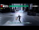 【松嘩りすく&WhiteCUL絶叫プレイ】耳を休めないと死ぬぜ！ユニバースな26貫目！【そろそろ寿司を食べないと死ぬぜ！ユニバース】