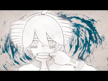 ペケ「うずまき」feat.重音テト