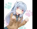 うごく！ねこのは葵ちゃん【10秒動画祭～ニコニコ復活編～】