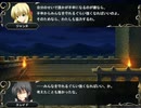 【SRPG Studio製】Believe Sword 5章【自作ゲーム】