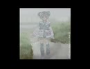 【爽田こすも】Os-宇宙人 - エリオをかまってちゃん【歌ってみた】