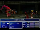【FF7】トロフィーコンプ&やり込みプレイ【Part711】