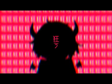 へるらいふ/Flower