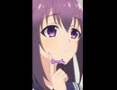 第3話「そしてあわよくば…」