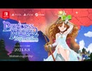 [NSW][PS5][PS4][STEAM]「プリンセスメーカー２リジェネレーション」ローンチトレーラー