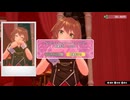 【バニーガーデン】コミュ障おじさん、憧れの紳士の憩いの場へ行く14
