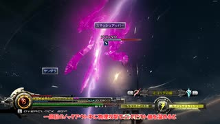 【縛りプレイ】ライトニングリターンズFF13 ウェアアビリティのみ縛りPart10【LRFF13】