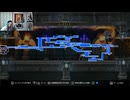 ブラッドステインド113