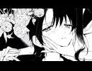 立てない - 重音テト