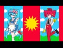【原キー】メズマライザーを歌ってみました -ハイトーンキショボーイ-