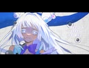 【歌ってみた】アイドル / covered by 薬袋ミル