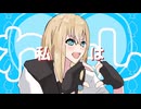 【凪原里久留】mottai【UTAUカバー】