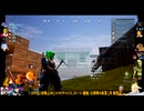 ⌘プレイアーカイブ⌘ PALWORLD その116