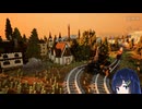 双葉湊音ちゃんと線路を敷きたい
