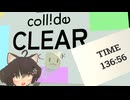 メス遊びしないか.VRC6