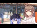 蒟蒻友達の佐藤鳴問答