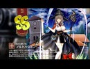 【ミストトレインガールズ】キャラシナリオ [SS][花火に願いを]ノルトハウゼン