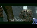 気ままにローニン_#106【Rise of the Ronin】