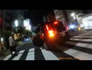 日本のドラレコ映像まとめ　事故・危険運転集 #69