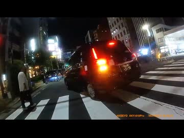 日本のドラレコ映像まとめ　事故・危険運転集 #69