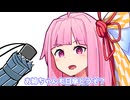 お姉ちゃんも日傘どうぞ？