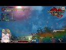 【MHRise:SB】俺達の狩人魂R#２４【ゆっくり実況】