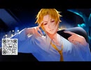 24.07.03 そうまくん あの件について話します。